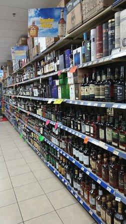 Partin Liquor
