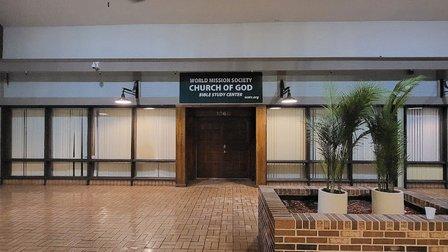 World Mission Society Church of God- Bible Study Center