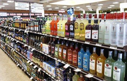 Holiday Liquors wine beer & smoke