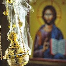 Holy Spirit Orthodox Church