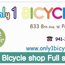 Only 1 Bicycle