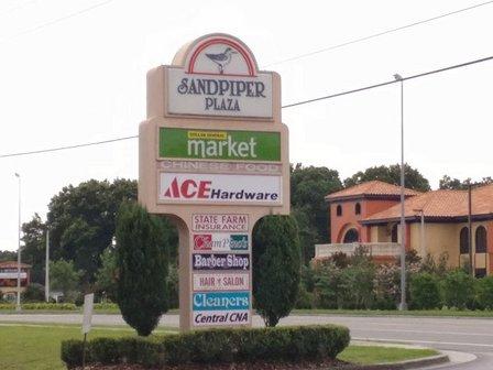 Sandpiper Plaza