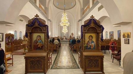 Saints Raphael, Nicholas & Irene Greek Orthodox Church