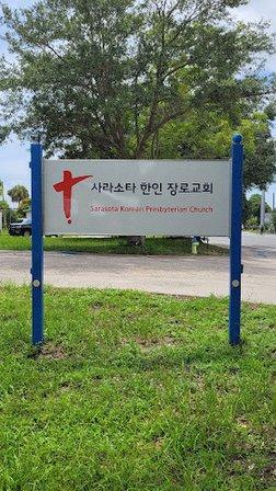 Sarasota Korean Presbyterian Church