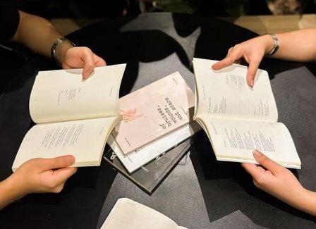 October Book Club: Modern + Myth