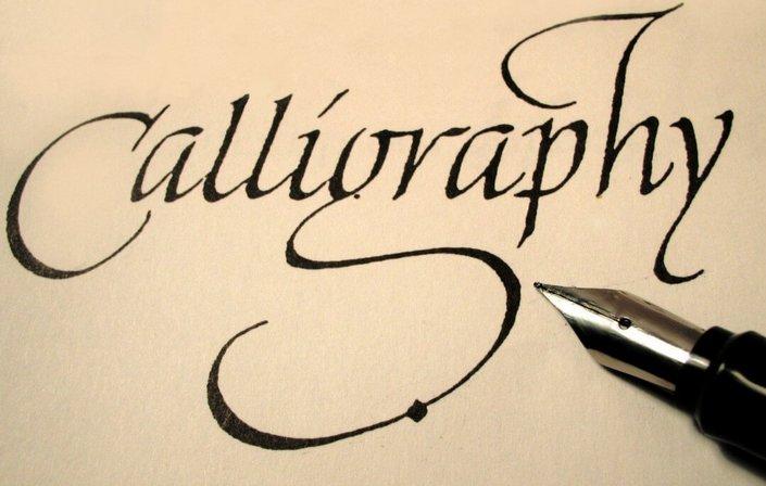 Calligraphic Drawing: Halloween Edition with Margot Griffin